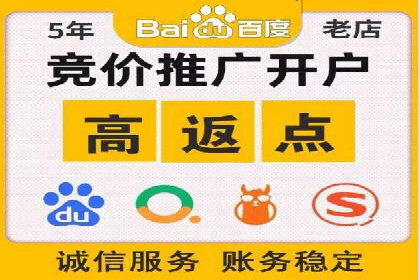 某知名品牌如何利用信息流广告实现营销突破